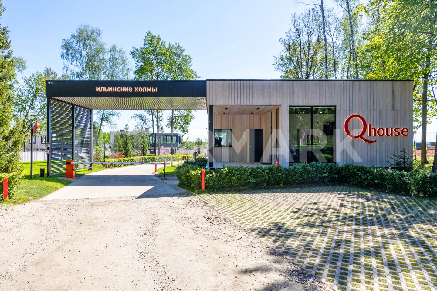   Rublevo-Uspenskoe, 39 км, Photo 1