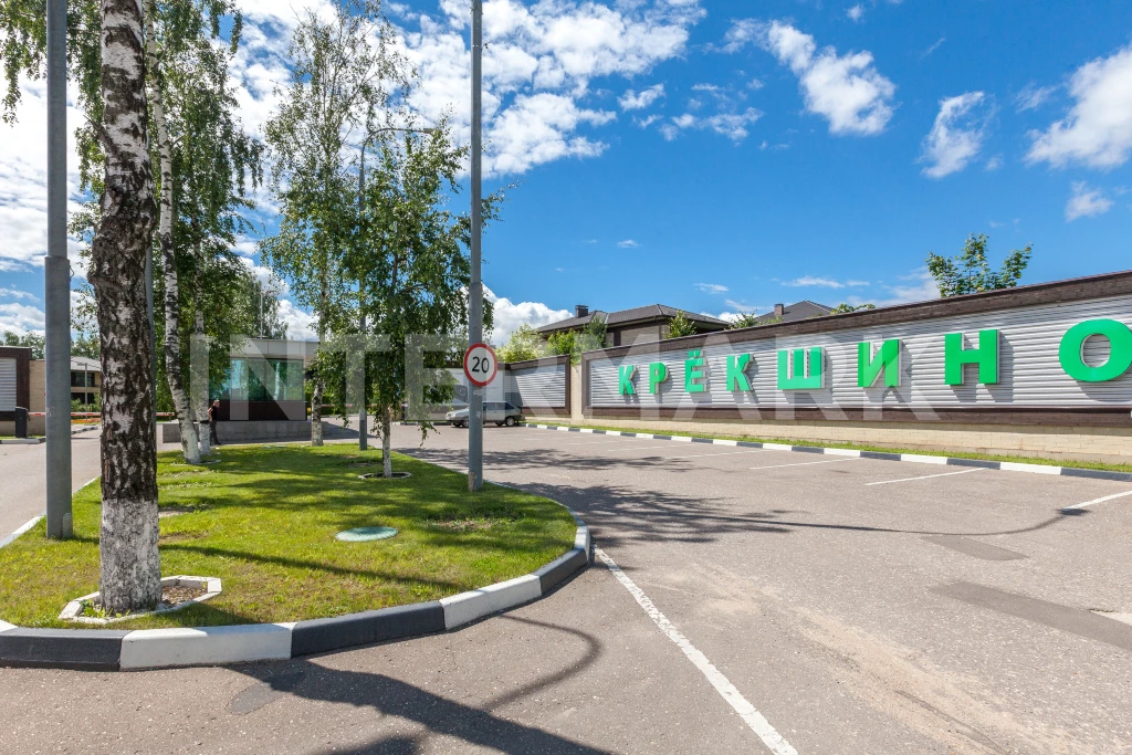  КП "Крекшино" Минское шоссе, 20 км, Фото 1