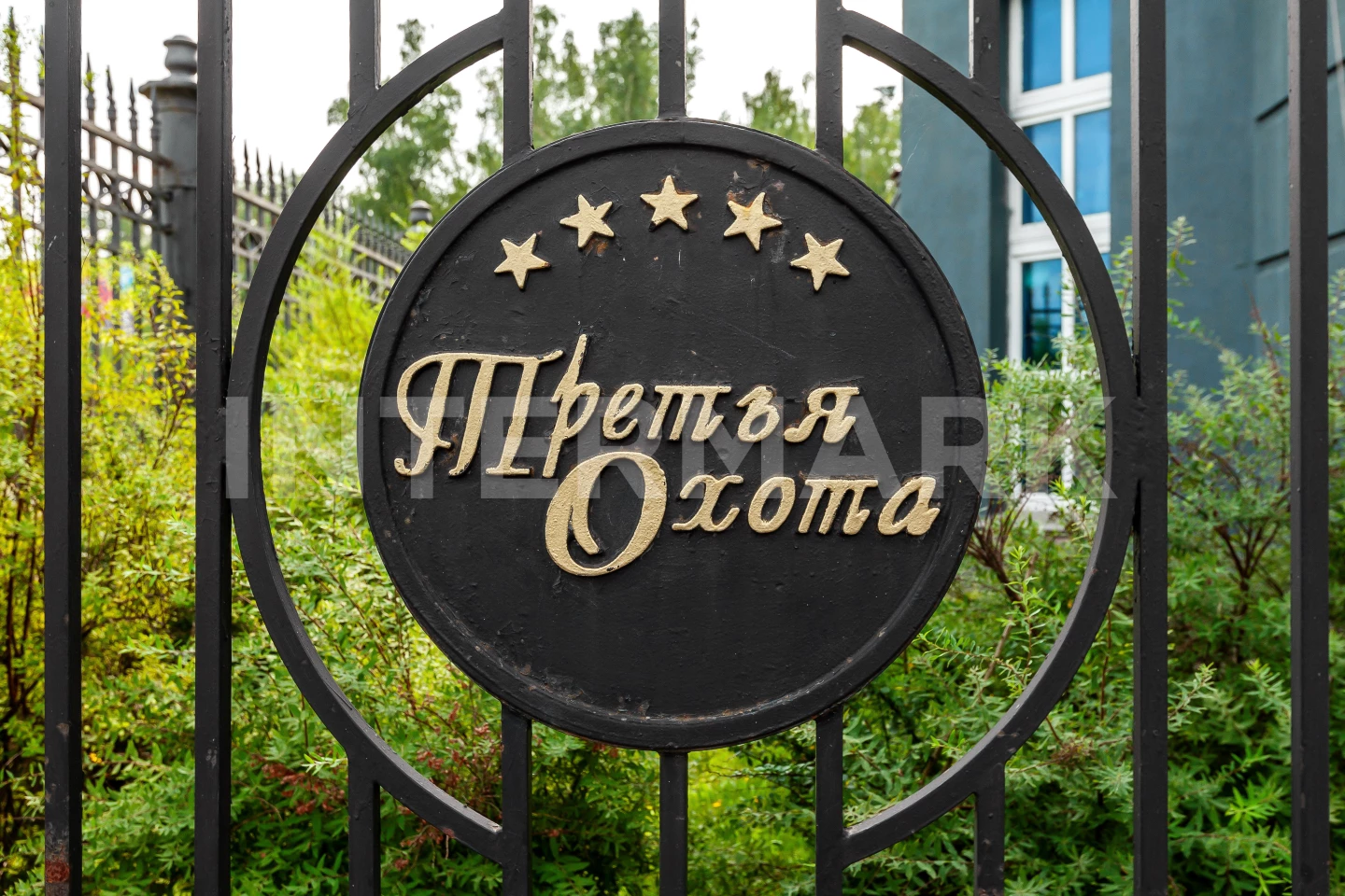 Коттеджный поселок КП "Третья Охота" Новорижское шоссе, 9 км, Фото 1