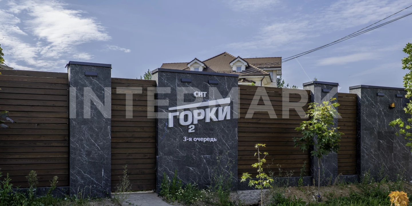 Коттеджный поселок КП "Горки О2" Рублево-Успенское шоссе, 17 км, Фото 1