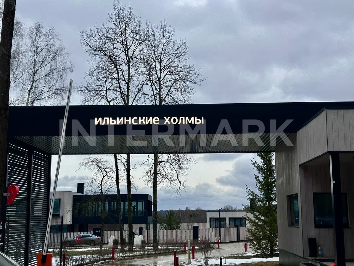 Коттеджный поселок КП "Ильинские Холмы" Рублево-Успенское шоссе, 39 км, Фото 1
