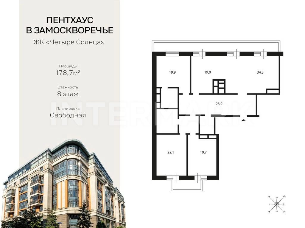 Квартира, 4 комнаты  Большая Татарская улица,  7к1, Фото 1