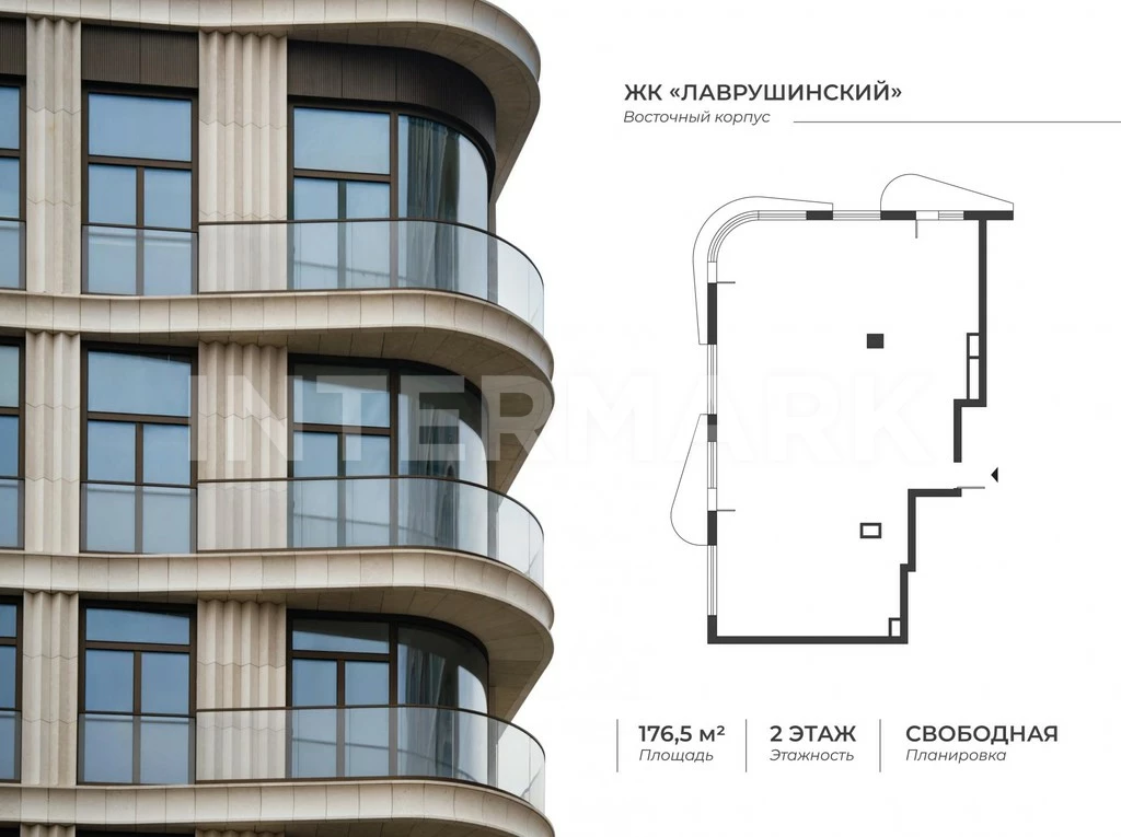 Квартира, 4 комнаты  Москва,  Большой Толмачёвский переулок, Фото 1