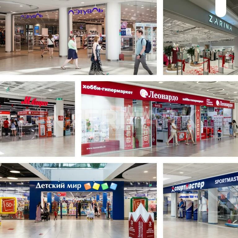 Shopping center  Porechnaya ulitsa, 10, Photo 1