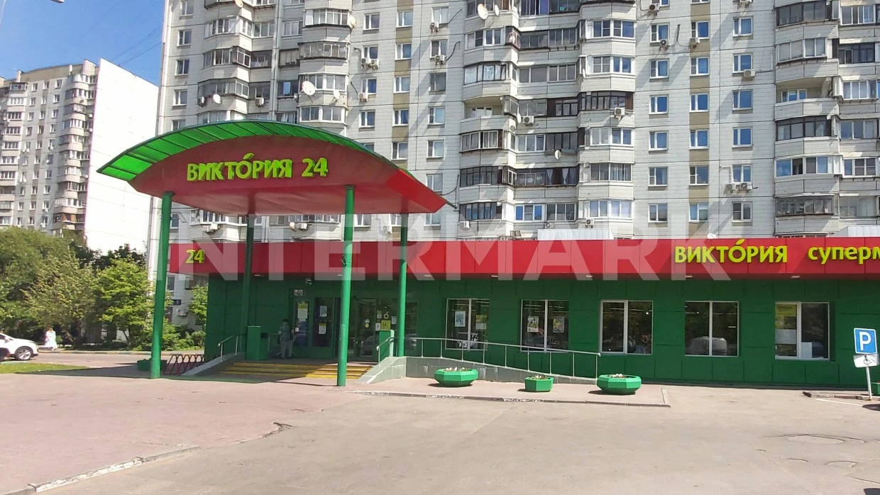  Супермаркет в Митино Россия, Москва, Пятницкое шоссе, 8, Фото 1