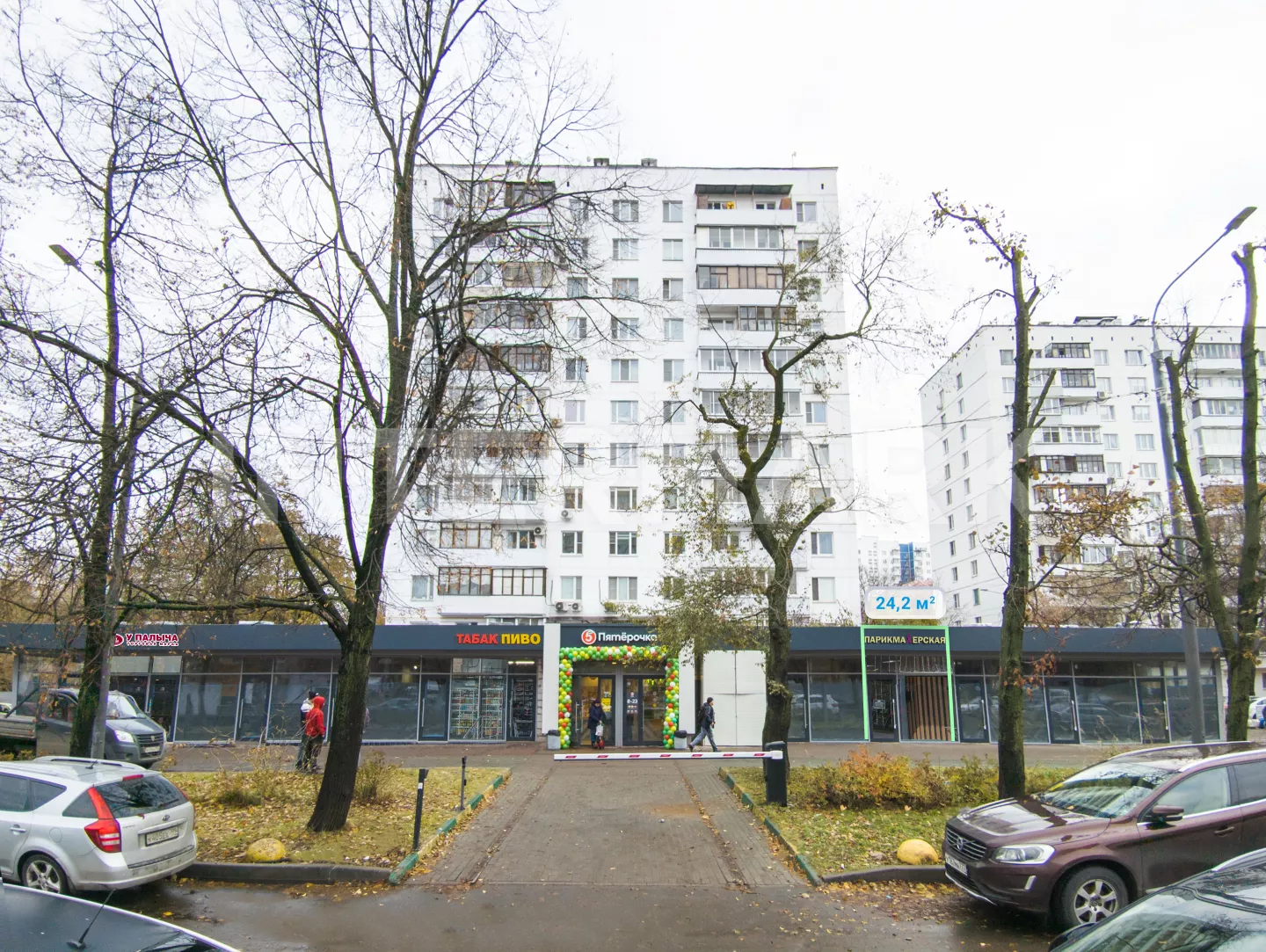  Торговое помещение 1-я Новокузьминская улица, 21к2, Фото 1