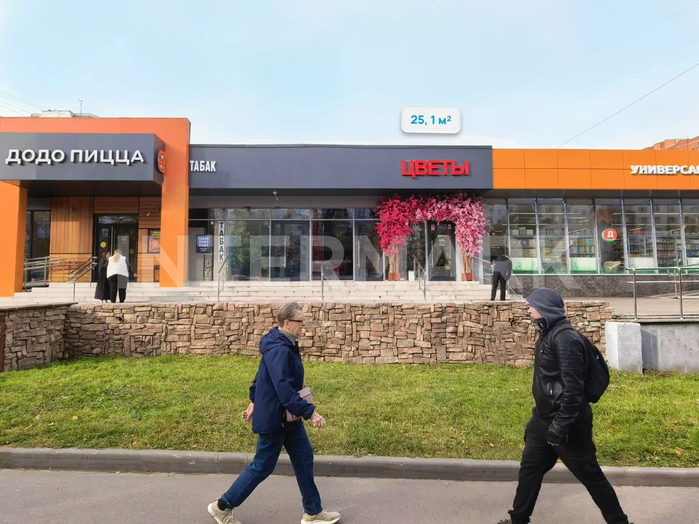   Uralskaya ulitsa, 5A, Photo 1