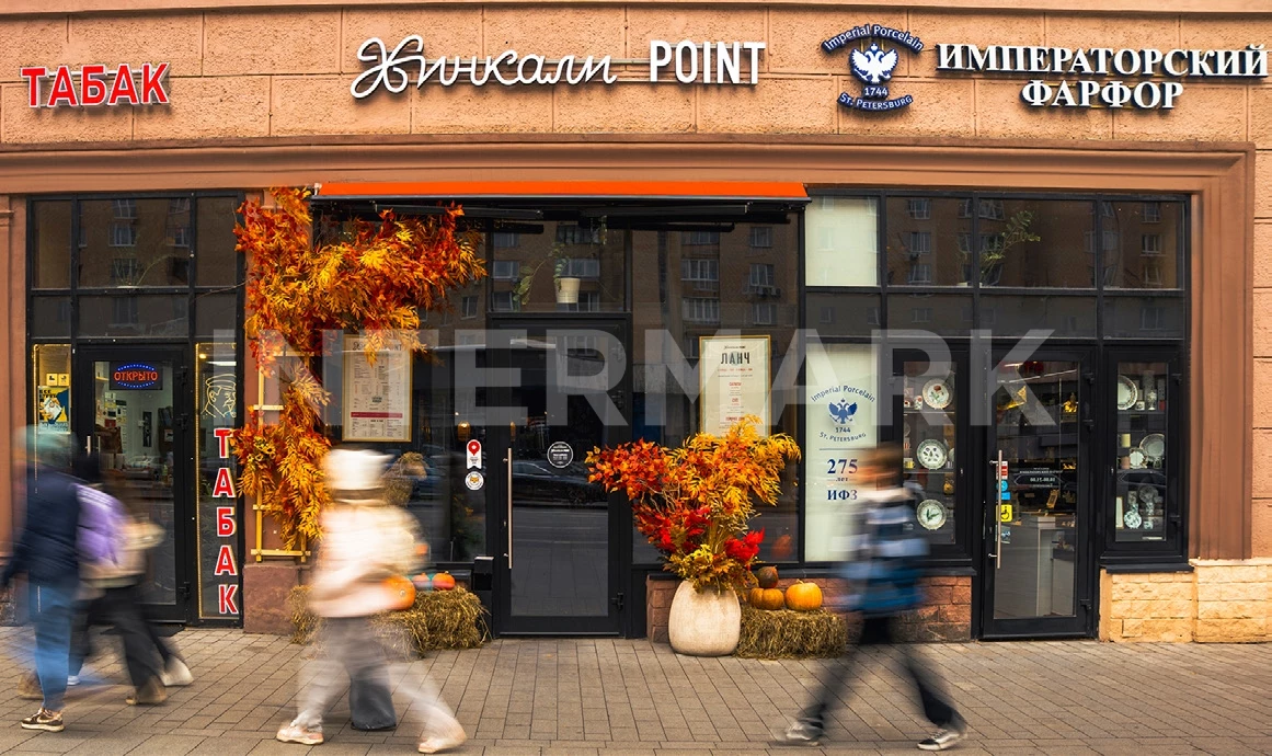   Krasnaya Presnya Street, 32-34, Photo 1