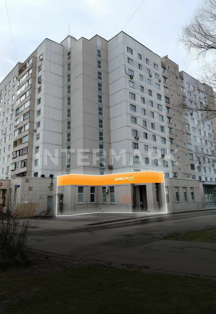 Дикси у м.Медведково Абрамцевская улица, 9к1, Фото 1