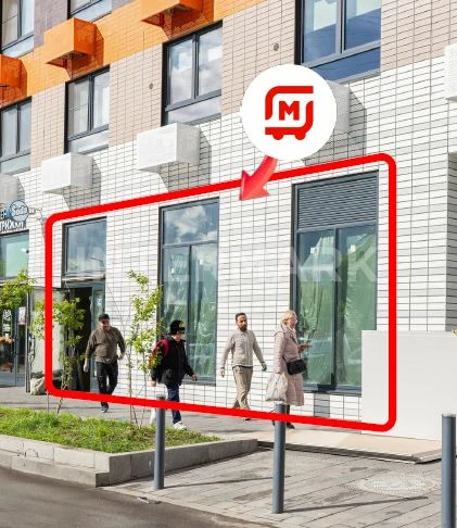  Магнит в ЖК Дмитровский парк Лобненская улица, 13к4, Фото 1