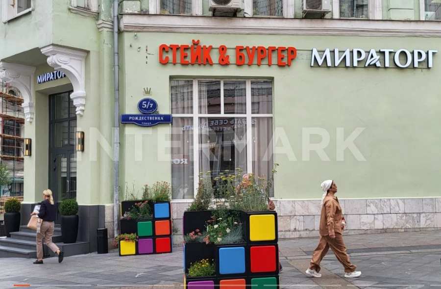   Стейк & Бургер у м.Кузнецский мост улица Рождественка, 5/7с2, Фото 1