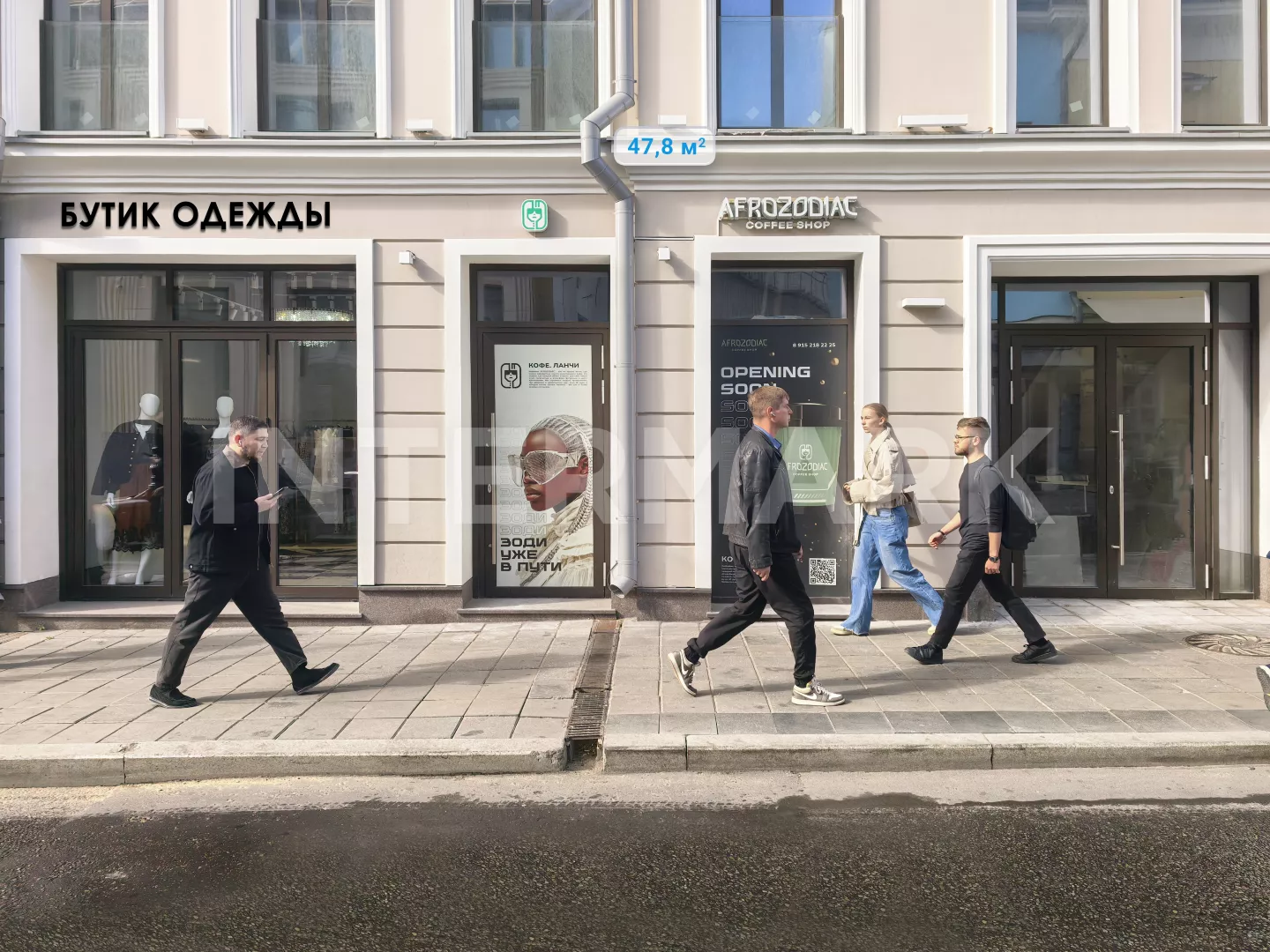  Кофейня на  Большой Бронной Москва, Большая Бронная улица, 25с3, Фото 1