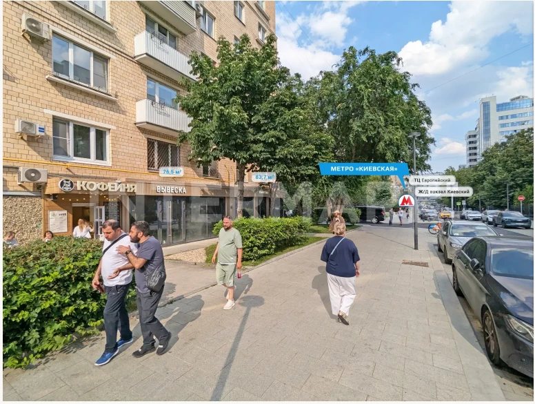 Снять в аренду  Помещение на Брянской ул.12 Москва, Брянская улица, 12, Фото 1