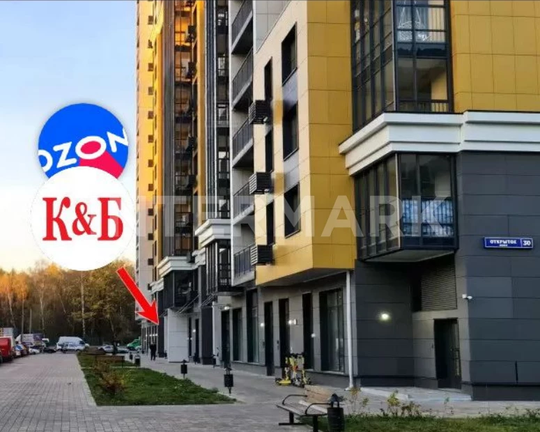  К&Б и Ozon в Метрогородке Москва, Открытое шоссе, 30, Фото 1