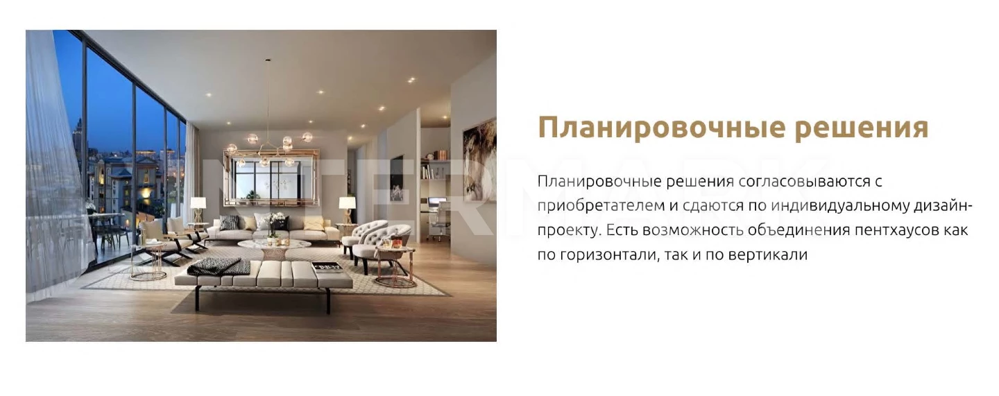   2-ya Brestskaya ulitsa, 6, Photo 1