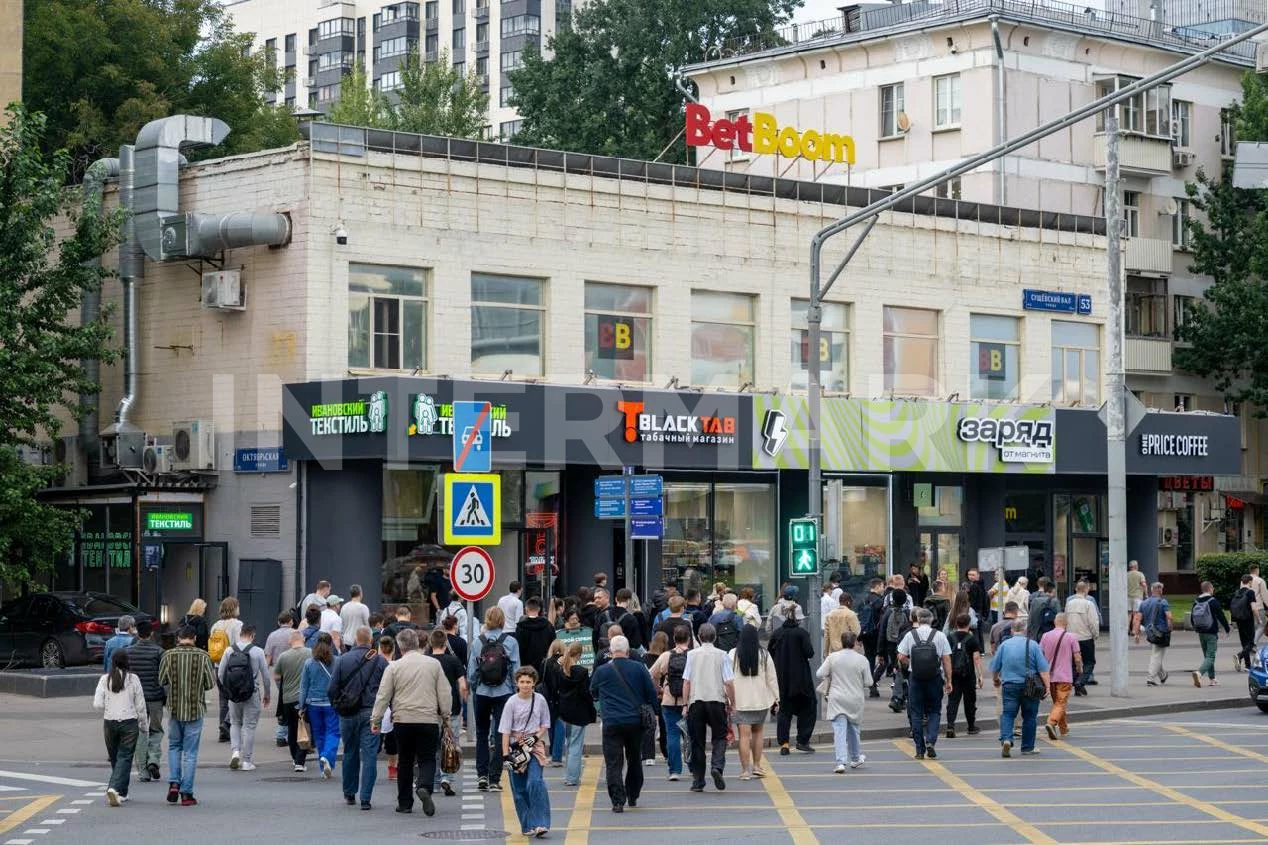  Мини-маркет «Заряд от Магнита» Москва, улица Сущёвский Вал, 53, Фото 1