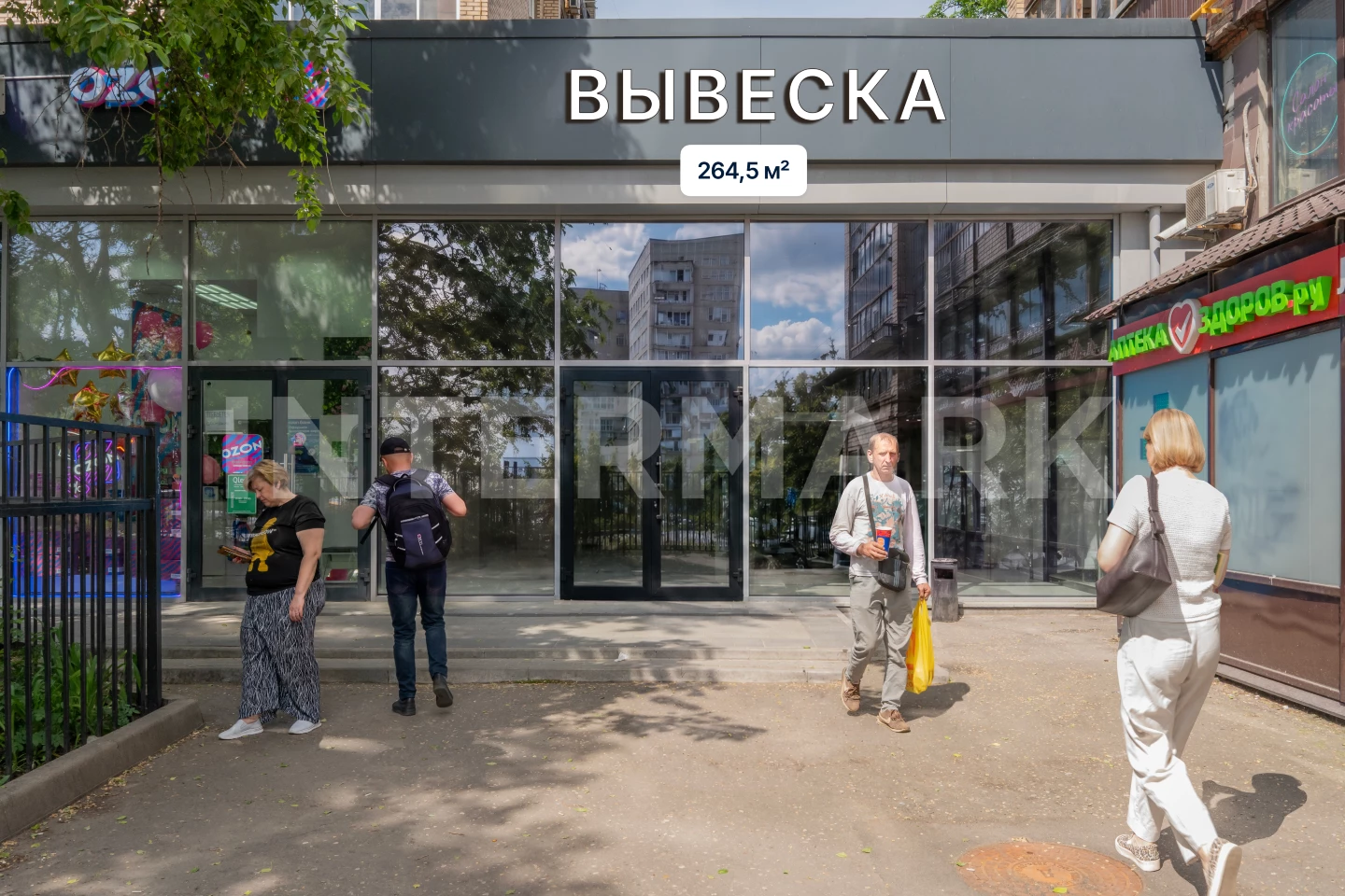  Ритейл на Савеловской Москва, Бутырская улица, 4, Фото 1