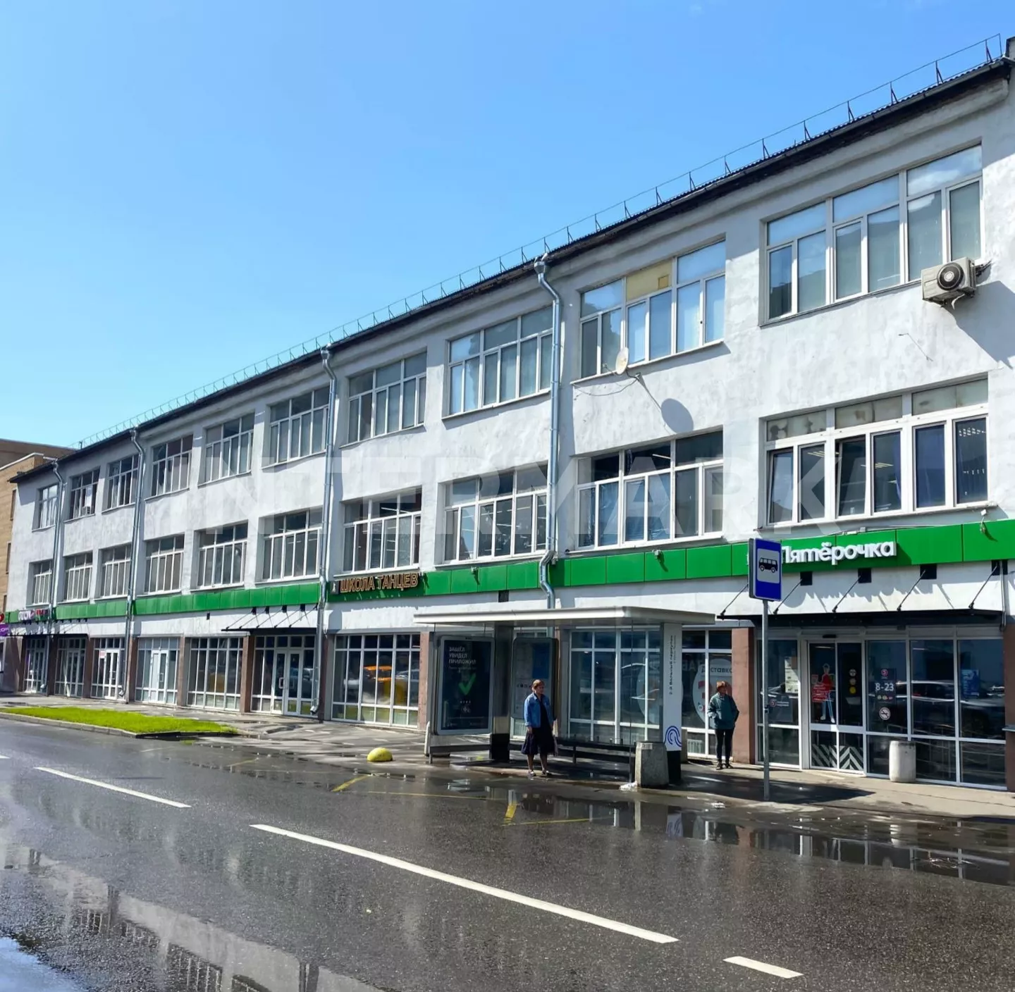  Пятерочка ну ул. Вольной Москва, Вольная улица, 35с4, Фото 1