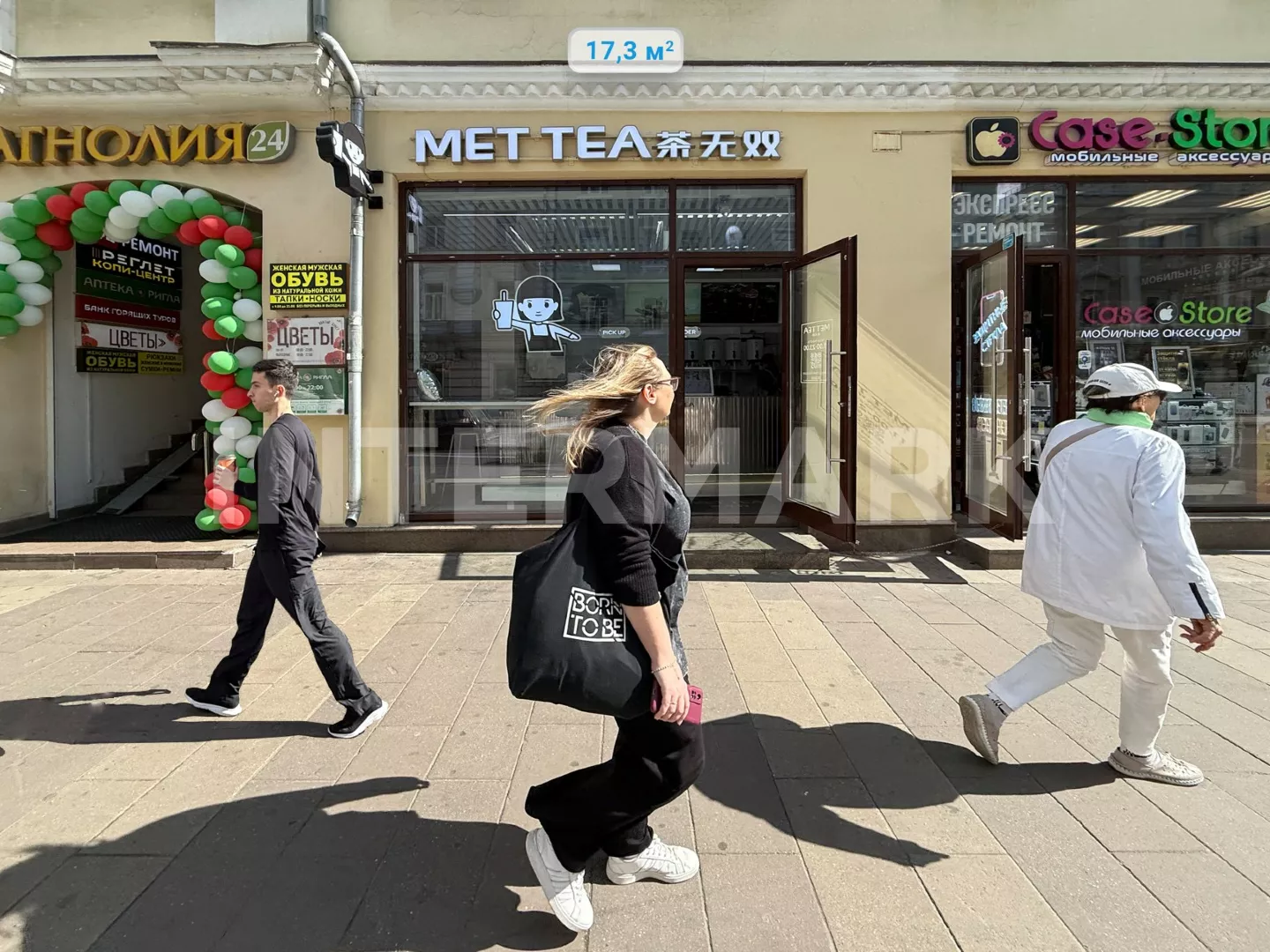   Novoslobodskaya Street, 20 , Photo 1