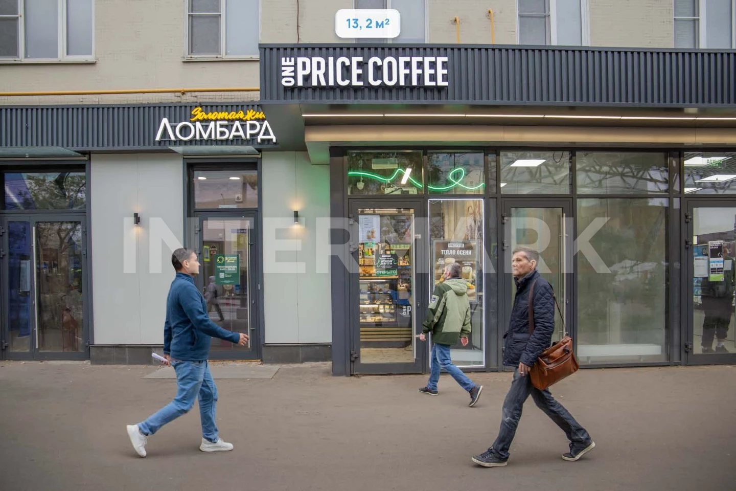   Planernaya ulitsa, 12k1, Photo 1