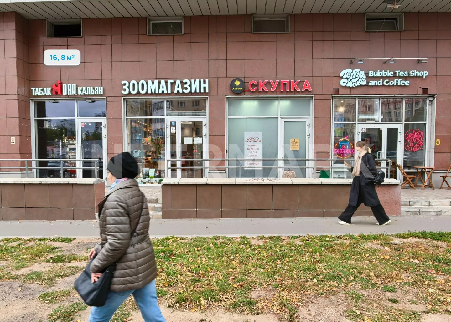  Табак у м. Молодёжная Москва, Ярцевская улица, 27к1, Фото 1