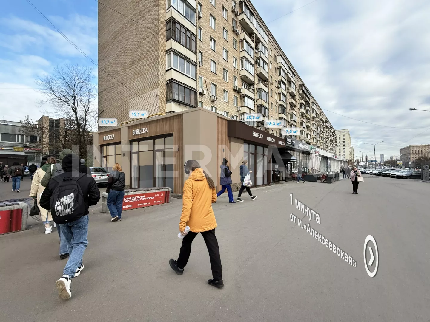   Mira Avenue, 97, Photo 1