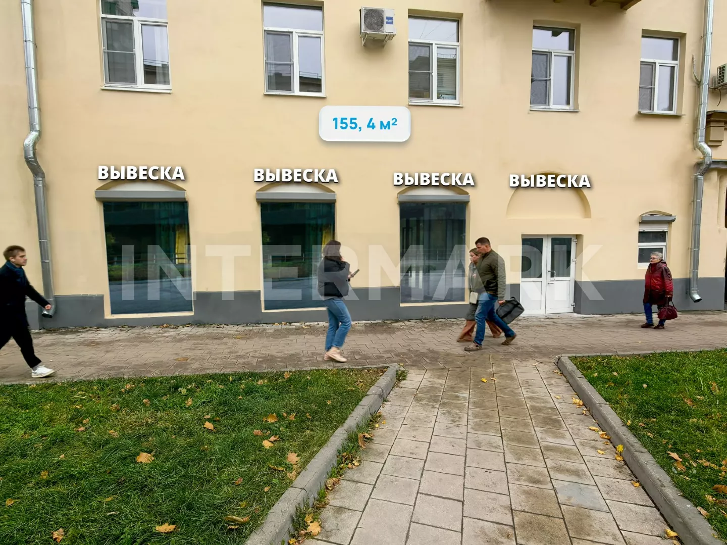   Mira Avenue, 54, Photo 1