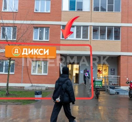  Дикси в ЖК Новомосковский в Щербинке Москва, Новомосковский административный округ, Щербинка, квартал Южный, 10, Фото 1