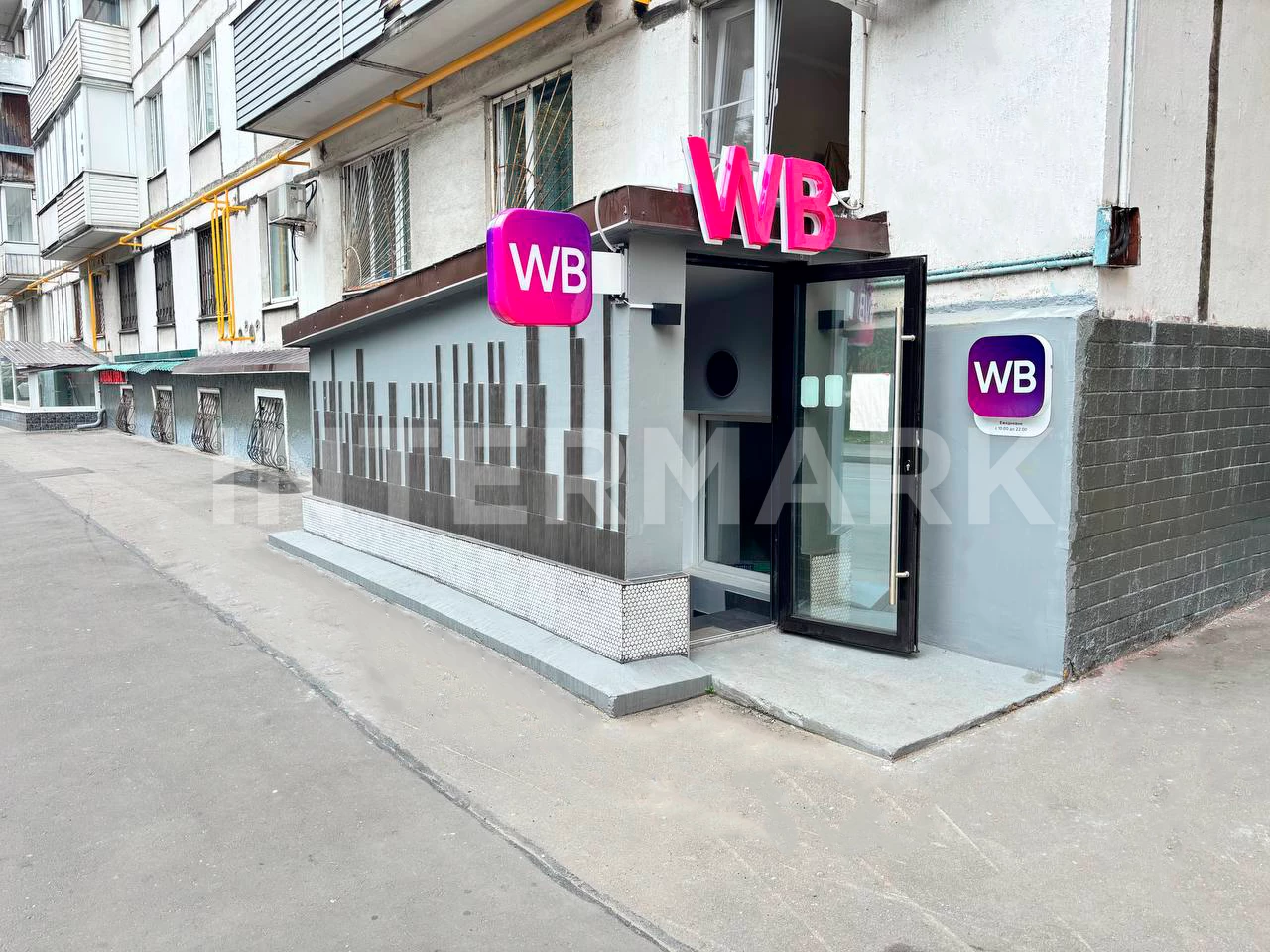  Вайлдберриз у м. Преображенская площадь Москва, Суворовская улица, 22, Фото 1