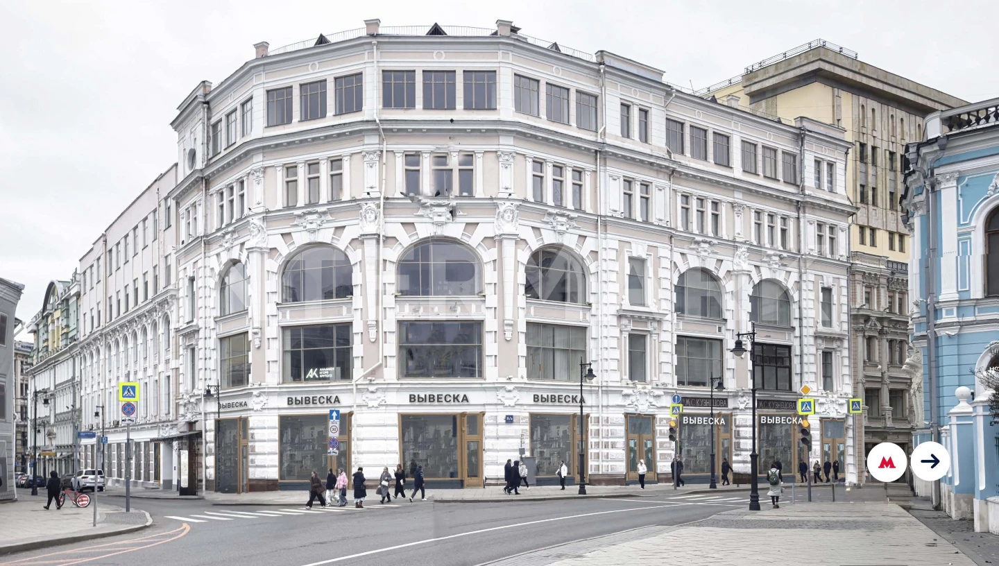 Rent   Myasnitskaya ulitsa, 8/2, Photo 1