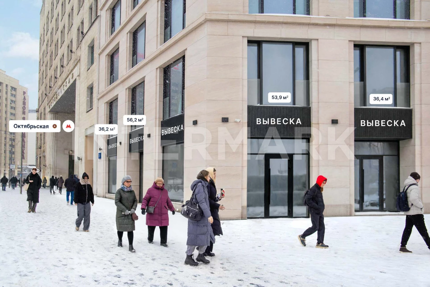   Leninsky Avenue, 2, Photo 1