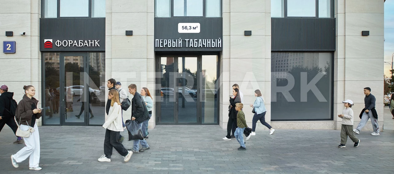 Табачный магазин у м. Октябрьская Москва, Ленинский проспект, 2, Фото 1