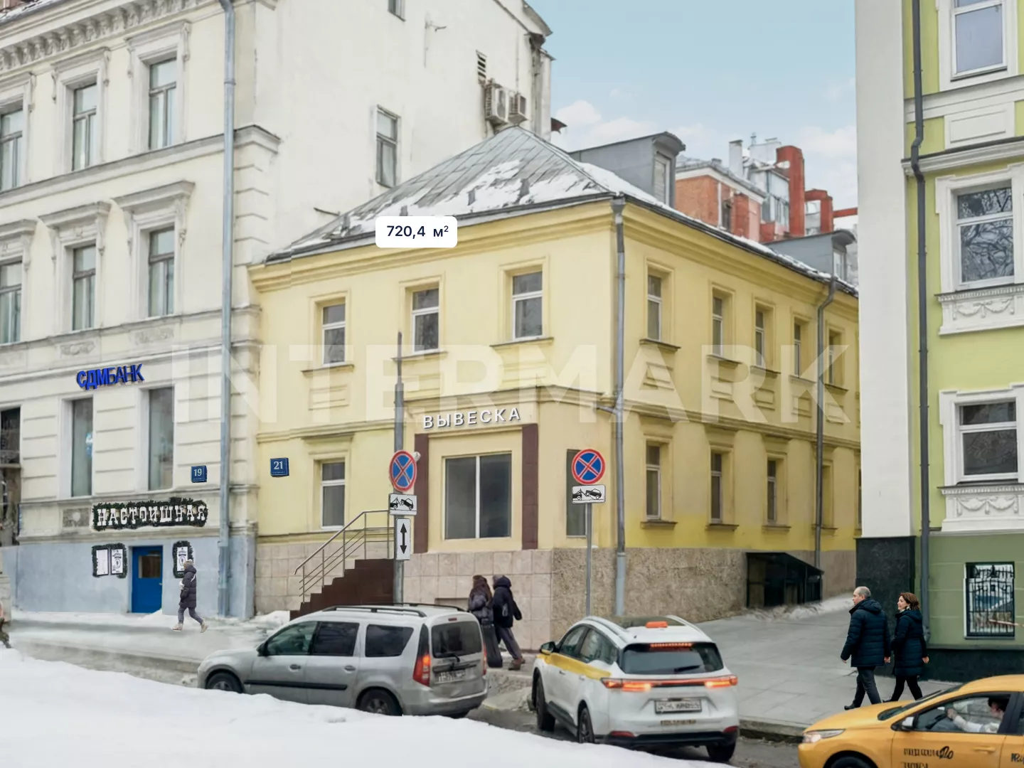 Снять в аренду  Ритейл на Лубянке Москва, Лубянский проезд, 21с1, Фото 1