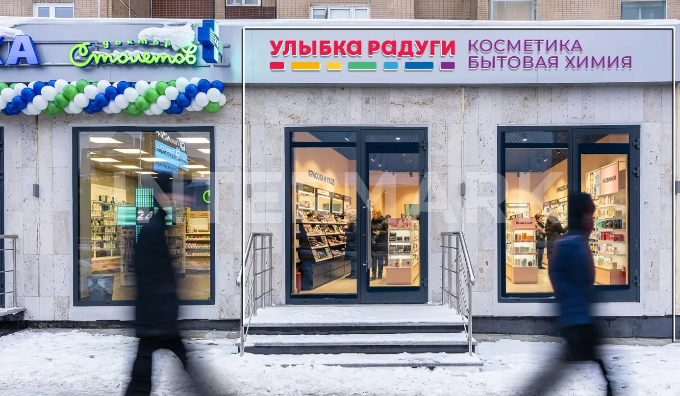   Yaroslavskoe shosse, 2k2, Photo 1