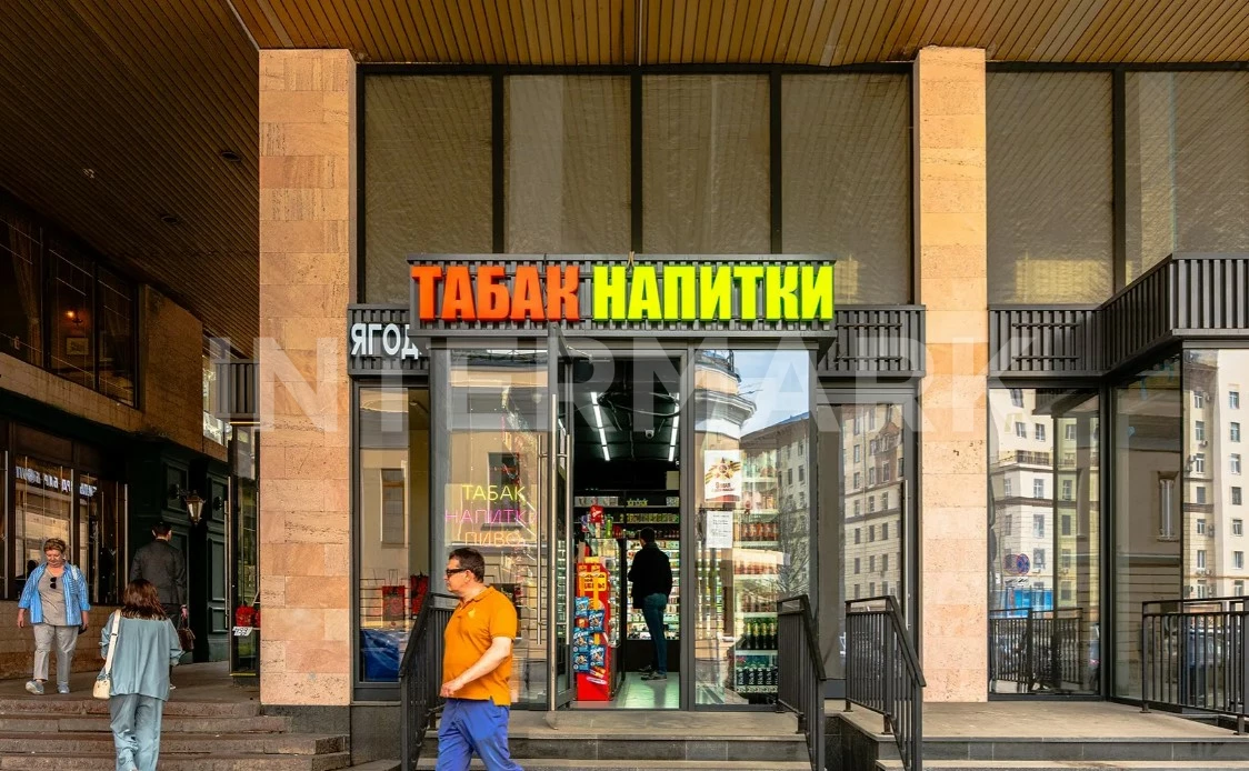  Табак у м.Смоленская БЦ Арбат, Москва, Карманицкий переулок, 9, Фото 1