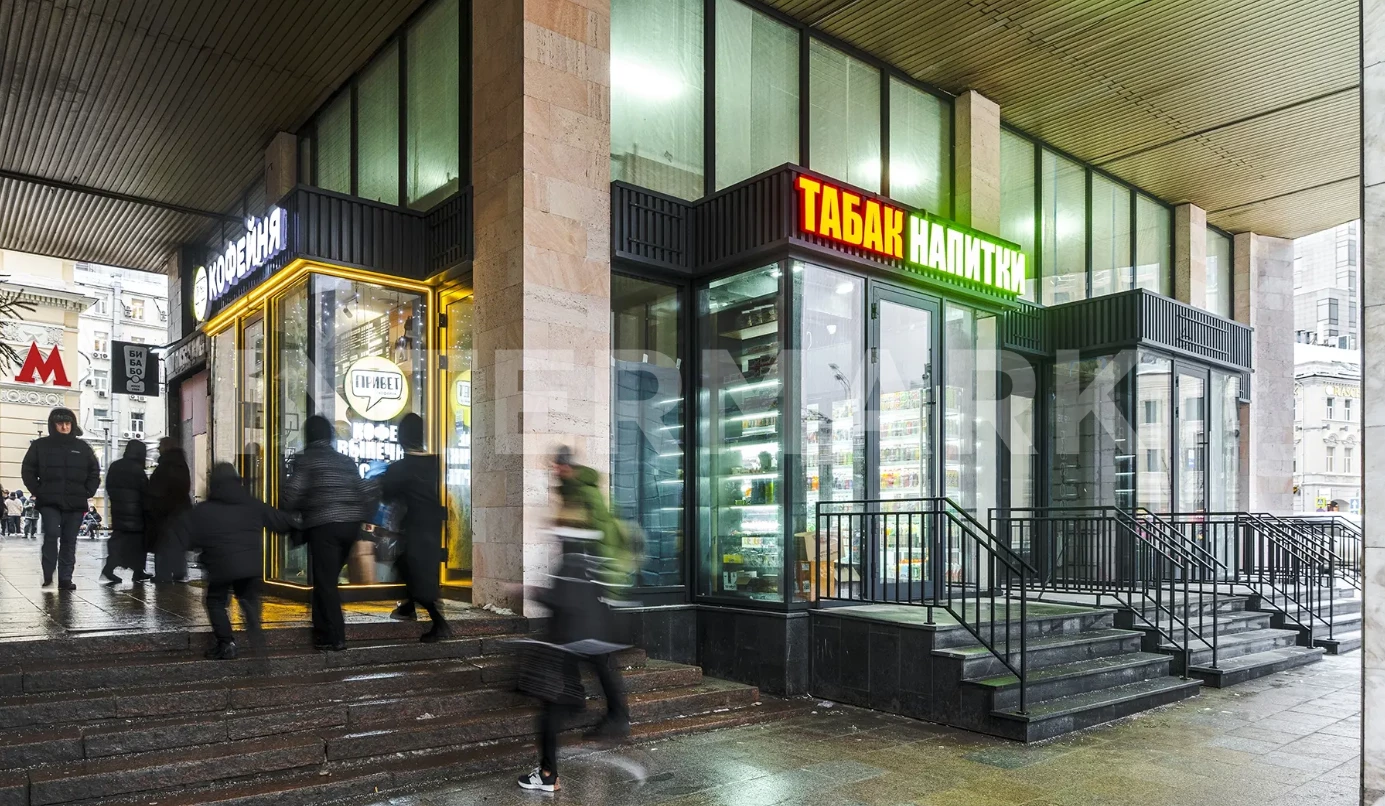  Табак у м.Смоленская Москва, Карманицкий переулок, 9, Фото 1