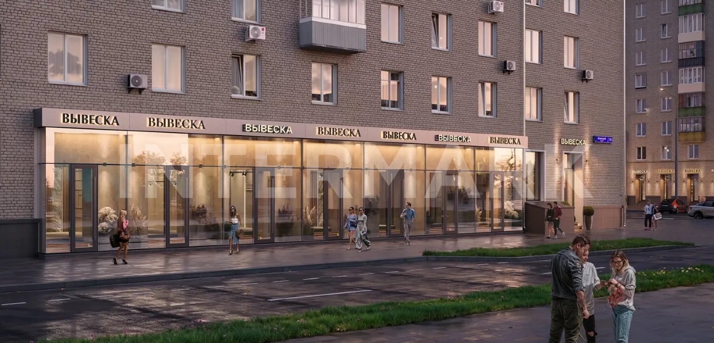  Ритейл у м. Вавиловская Москва, Ленинский проспект, 79, Фото 1