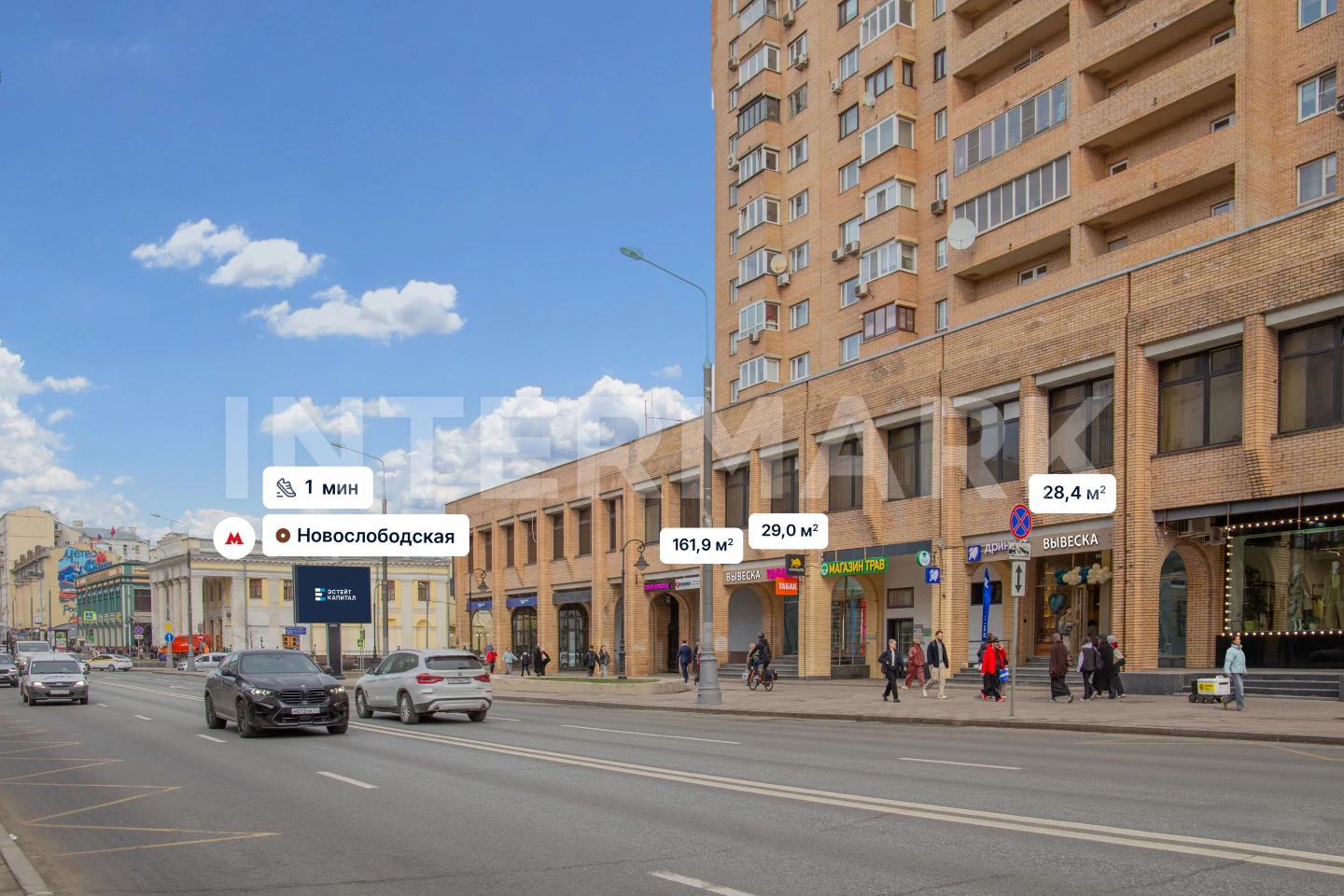 Снять в аренду  Помещение у м.Новослободская Москва, Долгоруковская улица, 40, Фото 1