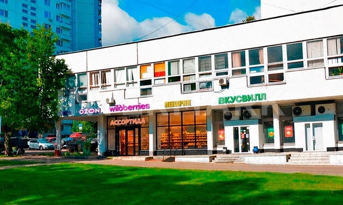  Ассортида у м. Тропарево Москва, улица Академика Бакулева, 6, Фото 1