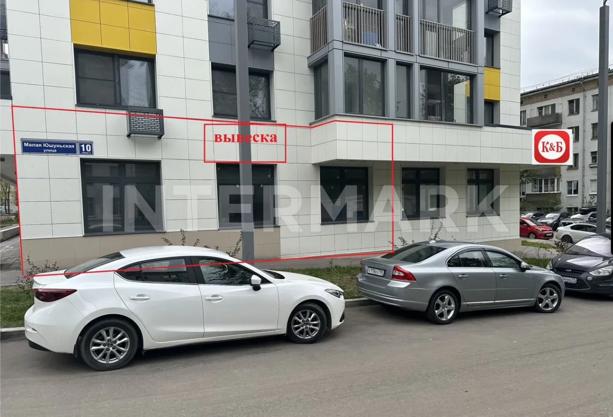  Красное Белое у м. Севастопольская Москва, Малая Юшуньская улица, 10к2, Фото 1