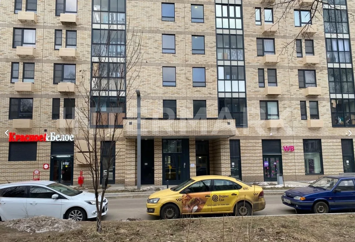  Красное Белое у м. Зюзино Москва, Керченская улица, 20к1, Фото 1