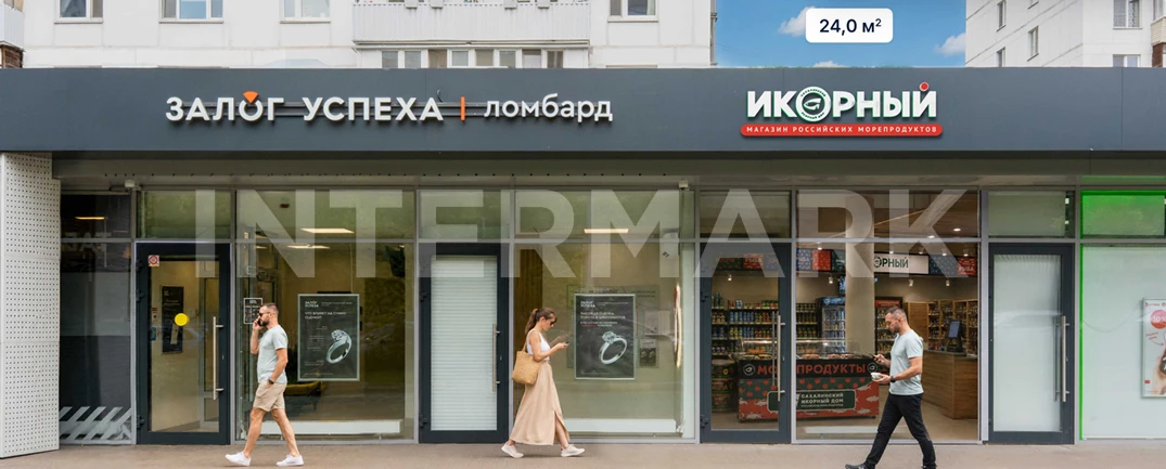  Икорный магазин Москва, 1-я Новокузьминская улица, 21к2, Фото 1