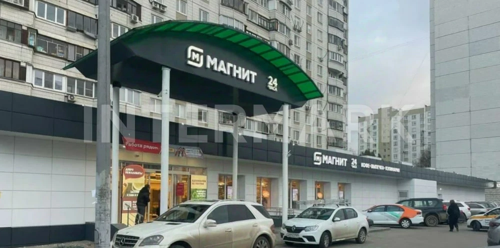  Супермаркет в Митино Россия, Москва, Пятницкое шоссе, 8, Фото 1