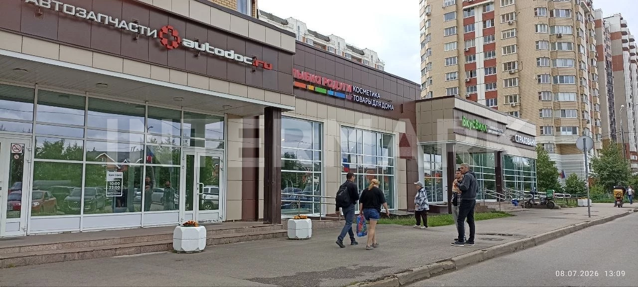  Торговый центр в Лобне Московская область, Лобня, улица Ленина, 67, Фото 1