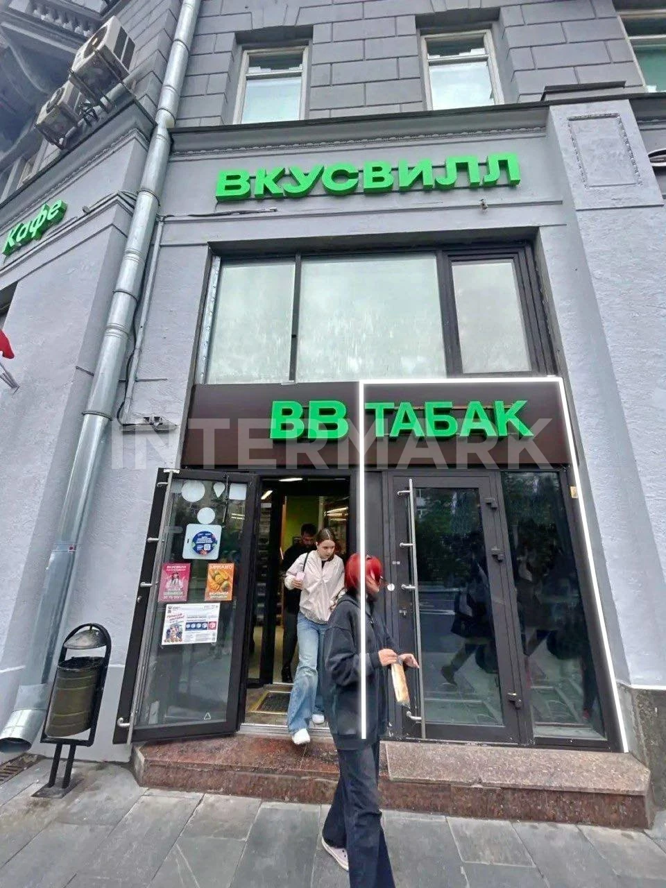  Магазин табачной продукции на ул. Солянка Москва, улица Солянка, 1/2с2, Фото 1