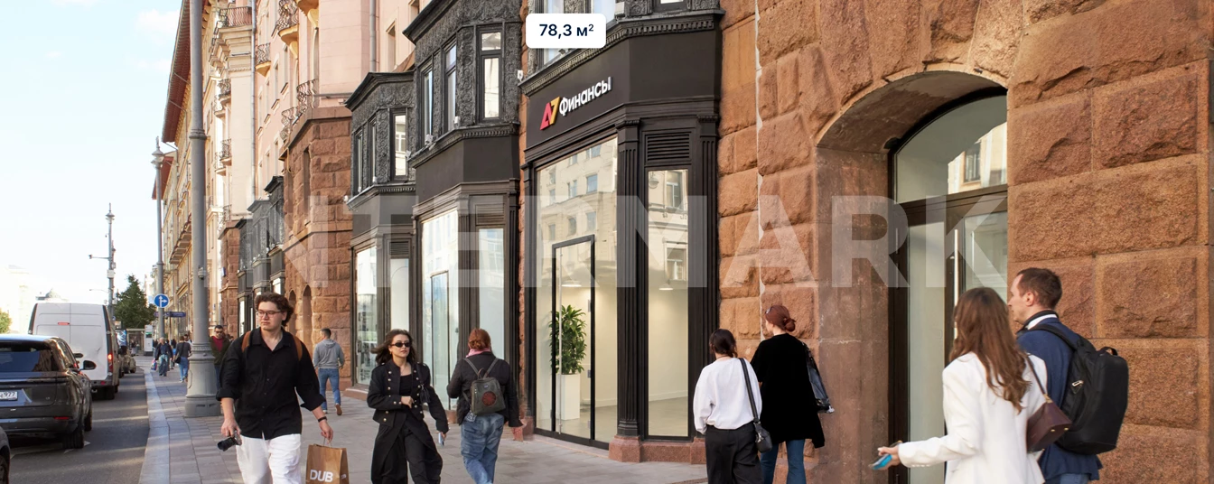   Tverskaya ulitsa, 27s1, Photo 1