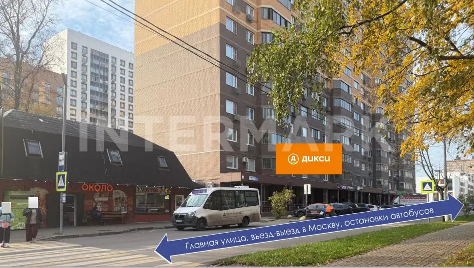 Дикси в Люберцах Московская область, Люберцы, улица Урицкого, 14, Фото 1